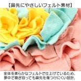 ノーズワークマット 通販 犬用知育玩具 ペットおもちゃ ストレス解消グッズ 運動不足解消 嗅覚トレーニング ハート型 フリース素材マット 可愛いペットグッズ 小型犬中型犬 室内遊びおもちゃ おやつ探しゲーム 訓練毛布ペット用 知育トイ 脳トレ玩具 ギフト
