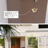 ガーデン エクステリア 「horn」シリーズ 宅配ストッカー 送料無料 一戸建て用 鍵付き スチール 宅配BOX 宅配ポスト 玄関 宅配ボックス グレイッシュブルー ホワイト ブラウン 完成形