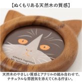ネコ 写真立て 通販 フォトフレーム 木製 フォトスタンド 猫耳 写真スタンド 木製フレーム 写真フレーム ねこみみ おしゃれ かわいい 写真 立て フォト フレーム 額 立て掛け式 スタンド式 壁掛け オシャレ 写真整理 インテリア雑貨 インテリア小物