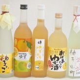 黄金色の一滴柚子5本セット(国内産ゆず使用ゆずとろ 7%(福島県) 柚子小町7%(長崎県) 柚子っこ7%(愛知県) 国産ゆず100％おばあちゃんのゆず酒 7度 紀州の梅酒とゆず12度) 500ml×3本 720ml×2本