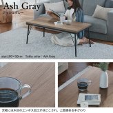 古材風アイアンこたつテーブル-ブルック ロータイプ 100x50cm SAI 彩 長方形 ブルックリン おしゃれ こたつ単品 コタツ 炬燵 フラットヒーター ローテーブル 天然木 ヴィンテージ スタイリッシュ カフェ風 レトロ 鉄 省ペース 省エネ 机