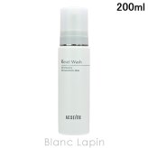 アクセーヌ ACSEINE リセット ウォッシュ 洗顔フォーム 200ml