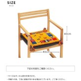 ラグ カーペット インド織 ウール100% 手織り 40×40cm ギャッベ 幅40 ウール 羊毛 四角 角形 オールシーズン マット センター カラフル リビング ごろ寝マット 新生活 おしゃれ じゅうたん