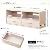 テレビ台 テレビボード 収納家具 DEALS-ディールズ- ホワイトオーク ウォルナット 収納棚 本棚 収納ラック ディスプレイラック ローボード リビングボード 北欧 カフェ シンプル ナチュラル
