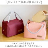 ランチバッグ 保冷 通販 お弁当バッグ 保冷ランチバッグ 保温ランチバッグ お弁当袋 おしゃれ ランチトート ランチバック 大容量 保冷保温バッグ 手提げバッグ ミニトートバッグ 小さめ 通勤通学 遠足 ピクニック レディースランチバッグ メンズ