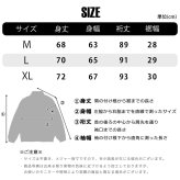 STARTER スターター スタンドブルゾン メンズ レディース sbm-6253トラックジャケット ナイロン タスラン メッシュ裏地 パイピング ワッペン ロゴ 刺繍 ジップアップ オーバーサイズ ストリート ヒップホップ ダンス M L XL 2026FW Karlas