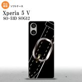 Xperia 5V Xperia 5V スマホケース 背面ケースソフトケース ベルト 黒 2023年 10月発売 nk-xp55-tp326