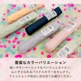 Wpc. Air-Light ソリッド ミニ 雨傘 折りたたみ 傘 定形外 送料無料 al03-001-002 軽量 パステルカラー 日傘 晴雨兼用 UVカット くすみカラー