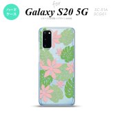 SC-51A SCG01 Galaxy S20 スマホケース ハードケース ティアレ B ピンク メンズ レディース nk-s20-1492