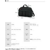 マンハッタンパッセージ メーカー直営 #2244 ボストンバッグ 2～3泊 30L 軽量 MANHATTAN PASSAGE ギフト プレゼント