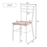 デスク チェア 幅80cm セット 机 テーブル 椅子 イス ー ワーク 勉強机 学習机 3点セット パソコン おしゃれ コンセント付き 3段ラック 書斎 子供部屋 受験勉強 PC 新生活