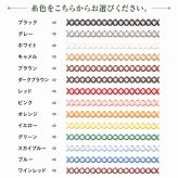 新型 glo HYPER pro+ 専用ケース グローハイパープロプラスケース 栃木レザー 本革 牛革 日本製 ハンドメイド 加熱ボタン対応 カシメボタン 押しやすい 装着したまま充電可能 電子タバコケース ワインレッド系グラデーション染め
