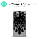 iPhone11Pro iPhone11 Pro スマホケース ハードケース ファイヤー 炎 黒 黒 メンズ レディース nk-i11p-1302