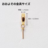 ［pearl450］ 8.5mm - 9mm 1粒 ペンダント ナチュラル あこや真珠 天草 熊本 日本産