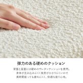 ダイニングチェア 2脚セット 肘なし 椅子 スツール 背もたれ ダイニング リビングチェア ファブリック ブークレ生地 軽量 リビング 布張り ダイニングセット おしゃれ 北欧 飲食店 新生活