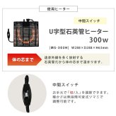 テーブル こたつ 折りたたみ 正方形 天板リバーシブル 折れ脚こたつ カジュアルコタツ 折脚 KOT-7350-60 完成品 60×60 リビング 座卓 ロー コタツ 炬燵 木製 ナチュラル ホワイト