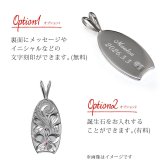 ハワイアンジュエリー シルバー ペアペンダントトップ 2個セット 刻印 無料 誕生石入れ可 ボディーボード シルバー925 ネックレス チェーン別売 ペンダントヘッド カップル 夫婦 プレゼント ハロウィン 【品番：SP2512P】