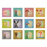 こびとづかん シークレットホログラムステッカー 全12種 コンプリートBOX 文具