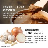 前田家 醤油蔵元の焼肉のたれ 1個/2個/3個 1個150g ピリ辛 焼肉のタレ 焼肉タレ にんにく ニンニク 玉ねぎ 醸造醤油 りんご 万能たれ 万能調味料 BBQ 肉料理 メール便 送料無料 MAEDAYA