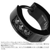ライオンハート シングル フープピアス ブラック 黒 ブラックジルコニア サージカルステンレス 金属アレルギー対応 片耳用 1点売り メンズ ブランド