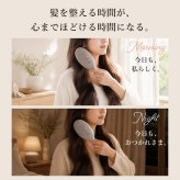 【 送料無料 】【 名入れ ヘアブラシ -HODOKA- 】 誕生日 プレゼント 女性 女友達 ギフト ヘアブラシ 豚毛 母の日 敬老の日 クリスマス 30代 40代