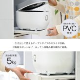 レンジ台 キッチン収納 トースターラック 約 幅 35 高さ 90 隙間収納スリムラックミニ キャスター付き ワゴン ロータイプ ：