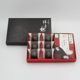 【送料無料】極6包・贅沢茶漬けセット2000 梅干 お茶漬け お買い得  紀州南高梅 みなべ A級品 ギフト お中元 お歳暮 内祝 御祝 御供 敬老 セット 詰合せ  個包装 