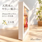 ハロウィン アートポスター 絵画 インテリア 黒猫 猫 ハワイ 夕焼け 海 おしゃれ かわいい 秋の飾り 玄関 リビング 壁掛け 天然木フレーム 選べる 額入り 猫好き 誕生日 プレゼント