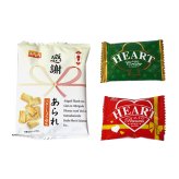 (全国送料無料)お菓子 詰め合わせ 【計40コ】感謝あられ(バターしょうゆ味)とミニハートチョコ(ピーナッツ・クリスピー)詰め合わせセット メール便 (omtmb9767z)【送料無料 詰め合わせ おやつ 小袋 個包装 お試し】