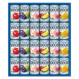送料無料 お歳暮 カゴメ フルーツジュースギフト FB-30H ※ 北海道・沖縄・離島は配達不可 全国送料無料御中元ギフト早割お中元2026御中元御見舞お見舞いお取り寄せグルメスイーツ