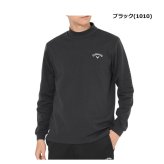 キャロウェイ ゴルフ メンズ ダブルニット長袖モックネックシャツ (MENS) Callaway Golf  C25233110 秋冬モデル お誕生日祝い お祝い 記念品 30代 40代 50代 60代 父の日 お父さん 還暦祝い 敬老の日 彼氏 人気プレゼント プレゼント