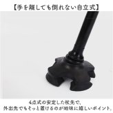 杖 レディース オシャレ 通販 レディース杖 メンズ杖 花柄ステッキ かわいい杖 軽量アルミ製 長さ調節可能 コンパクト持ち運び 敬老の日ギフト 母の日プレゼント 父の日プレゼント シニア向け ミセス向け 男女兼用 四点 持ち運び