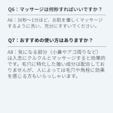 【ラッピング付き】洗顔料 中性重炭酸洗顔パウダー50g（マッサージ洗顔）スキンケア メンズ レディース ユニセックス 洗顔用 誕生日 センスがいい 美容 コスメ 男性 女性 実用的