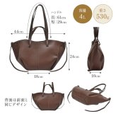 本革 トートバッグ Andrea Cardone アンドレアカルドネ レディース 大人 小さめ ブランド 軽量 肩掛け 2way B6収納 自立 イタリアンレザー ポーチ付き ハンドバッグ 鞄 カバン かばん おしゃれ シンプル 黒 ブラック ブラウン 通勤 普段使い 女性 誕生日 プレゼント ギフト