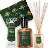 L'OCCITANE(ロクシタン) 【数量限定】ニュイ アン ピネード トリオ 2026年12月2日より順次発送