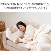 クッション 抱き枕 アニマル ぬいぐるみ クッション かわいい コタン ミケネコ フクロウ リス 動物 インテリア 癒し 雑貨 背当て 腰当て 枕 まくら プレゼント ギフト キッズ 子供部屋