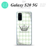 SC-51A SCG01 Galaxy S20 スマホケース ハードケース 王冠 緑 メンズ レディース nk-s20-1456