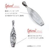 ハワイアンジュエリー ネックレス スクロール シルバー ペアネックレス 2本セット 刻印 無料 誕生石入れ可 サーフボード バチカン彫模様 シルバー925 長さ選べる BY THE SEA バイザシー カップル 夫婦 プレゼント ハロウィン 【品番：CG-SP326P】