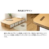 ベッド 寝具 すのこ シングル 日本製 シンプル 無塗装 布団・マットレス可 国産ひのき スノコ ひのき ヒノキ 桧 シングルサイズ 木製 国産 島根県産ひのき使用 マットレス付き