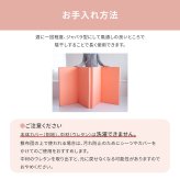 バランスマットレス 約91×192×5cm シングル S 4つ折り 軽量 バランスの良いマットレス ポリエステル ウレタン 敷きマット 寝具マット マットレス寝具 寝具用品 寝室用品 インテリア ウレタンフォーム アイボリー オレンジ イエロー ブルー
