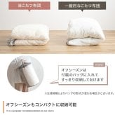 こたつ布団 円形 丸型 洗える 薄手 こたつ掛け布団 リバーシブル 197×197 暖房機器 コタツ 省スペース 上掛け Plie プリエ リボン フリル かわいい ラビットファー フランネル 両面 あったか 炬燵 コタツ布団 一人暮らし 新生活