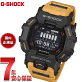 G-SHOCK デジタル カシオ Gショック マッドマン MUDMAN 腕時計 メンズ MASTER OF G GDG-B100-1A5JF【2026 新作】