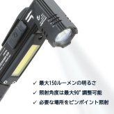 TROIKA トロイカ ヘッドライト ベルト付 フロントライト 非常用 防災 懐中電灯 ライト ブラック レッド 夜間ライト 高級 高品質 ギフト プレゼント 鍵 メンズ レディース マットシルバー 記念 誕生日