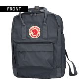 フェールラーベン リュック メンズ レディース ブランド FJALLRAVEN カンケン ビジネスカバン ビジネスバッグ バックパック スクールバッグ  2WAY F23510
