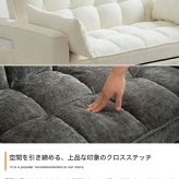 3WAYリクライニングソファベッド 幅135cm×奥行87cm×高さ77cm(座面高:44cm) 省スペース コンパクト 天然木 スチール ポリエステル ウレタンフォーム Sバネ 組立品 省スペースとお部屋でのくつろぎやすさを両立した アイボリー