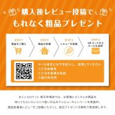 サントリーブランデーXOデラックス 700ml 名入れ  お酒 ブランデー 昇進 開業ボトル 名前入り プレゼント ギフト 面白い センス 定年退職 還暦祝い 退職祝い 男性 女性 お祝い 古希 喜寿 傘寿 米寿 卒寿 白寿 百寿 敬老の日