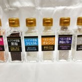 世界の天然塩ギフトセット（ミル付）