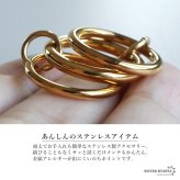ステンレス 3連リング コネクテッドリング ごつめ ワイド ボリューム ゴールド 指輪 重厚感 太め 大きめ 存在感 メタル お洒落 重ね 大人っぽい プチプラ レディース 女性 金属アレルギー対応