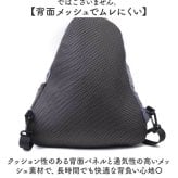 ボディバッグ ショルダー 肩掛け 通販 ボディバック ショルダーバッグ 2WAY カジュアルバッグ ショルダーバック 斜め掛け カジュアル カジュアルバック 軽量 軽い ユニセックス レディース メンズ アウトドア お散歩 散歩 おでかけ お出掛け お出かけ