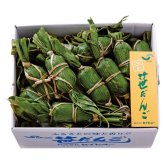 送料無料 お歳暮 新潟 「笹だんご」  ※11/2以降の出荷予定となります。北海道・沖縄・離島は配達不可 全国送料無料 御歳暮 早割 お歳暮2026 御挨拶 お取り寄せ グルメ スイーツ